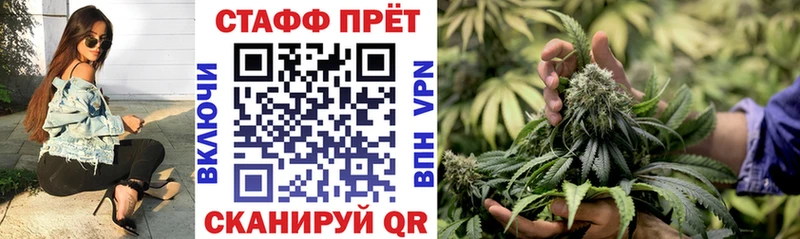 Купить наркотик аптеки Алушта ссылка на мегу ТОР  A PVP  Меф мяу мяу  Бошки Шишки  Псилоцибиновые грибы  Гашиш  АМФЕТАМИН 