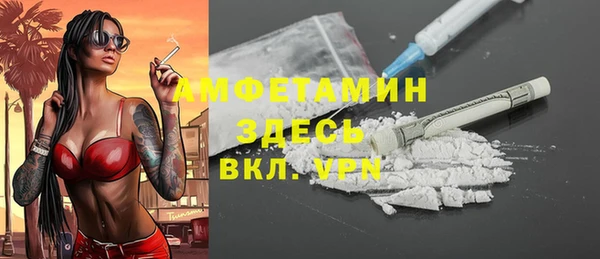 2c-b Алексеевка