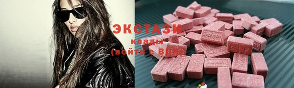 2c-b Алексеевка