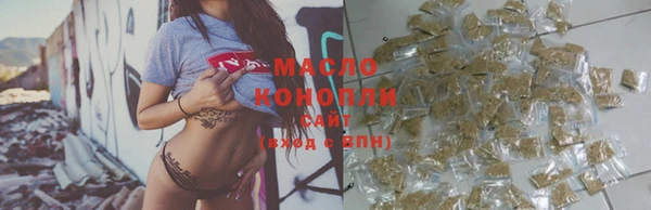 герыч Весьегонск