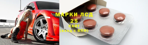 2c-b Алексеевка