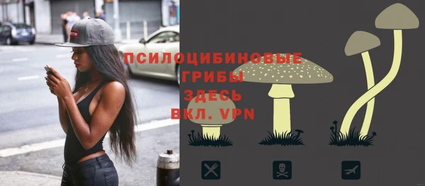 марихуана Алзамай