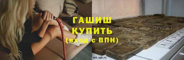 марихуана Алзамай