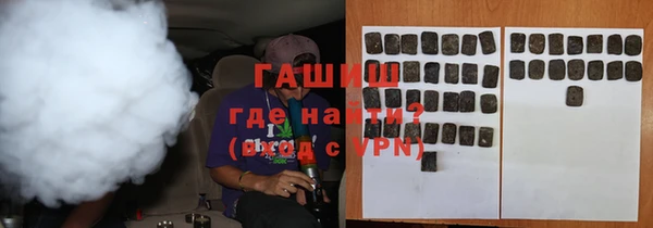 PSILOCYBIN Видное