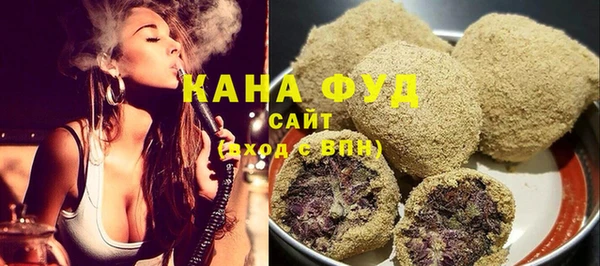 прущие грибы Алексин