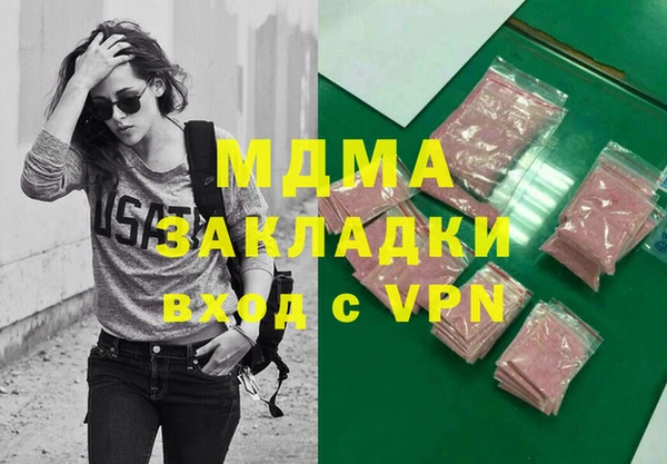 2c-b Алексеевка