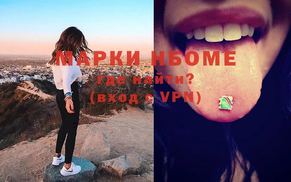 2c-b Алексеевка