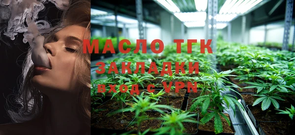 марихуана Алзамай