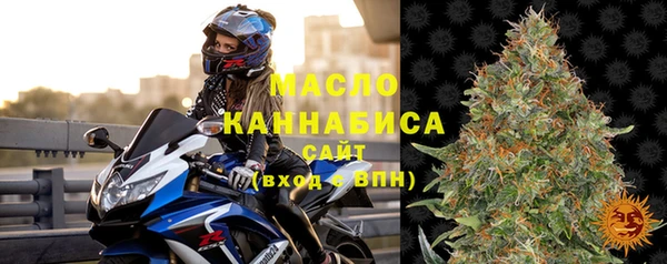 марихуана Алзамай