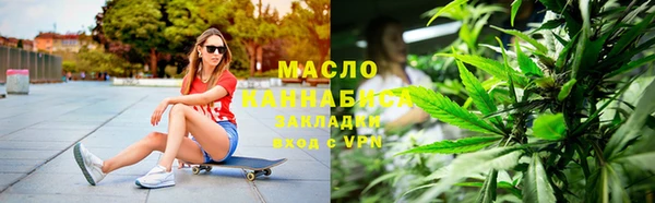 марихуана Алзамай