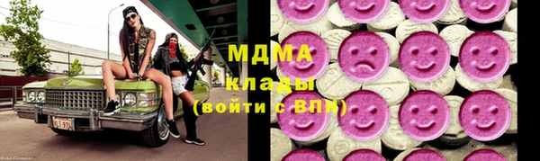 ECSTASY Семёнов