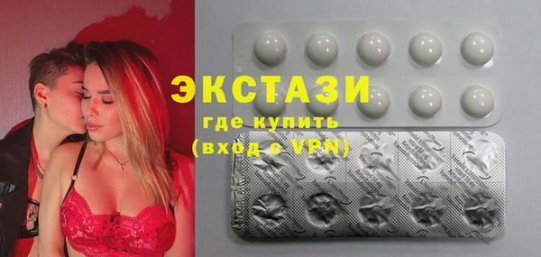 2c-b Алексеевка