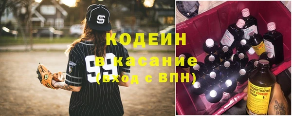 прущие грибы Алексин
