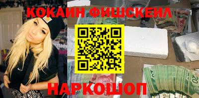 твердый Ангарск