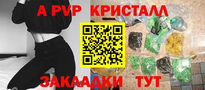 хмурый Анапа