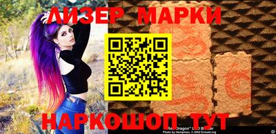 хмурый Анапа