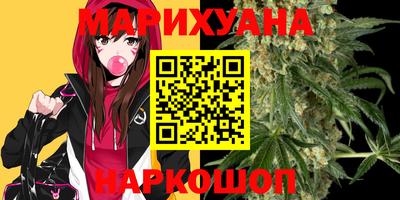 хмурый Анапа