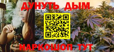 твердый Ангарск