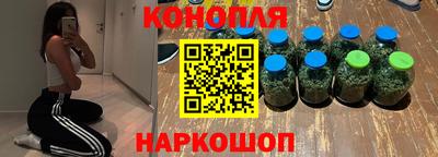 хмурый Анапа