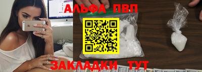 хмурый Анапа