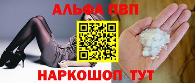 хмурый Анапа