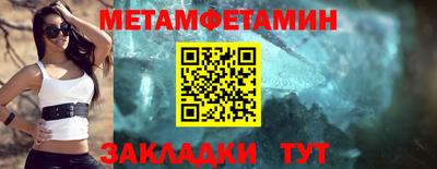 хмурый Анапа