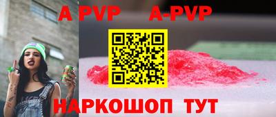 хмурый Анапа