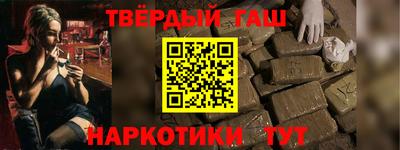 хмурый Анапа