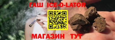 хмурый Анапа