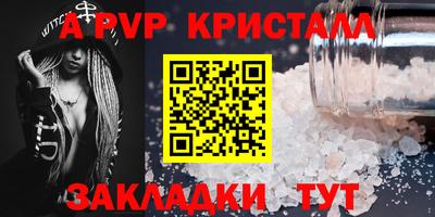 хмурый Анапа