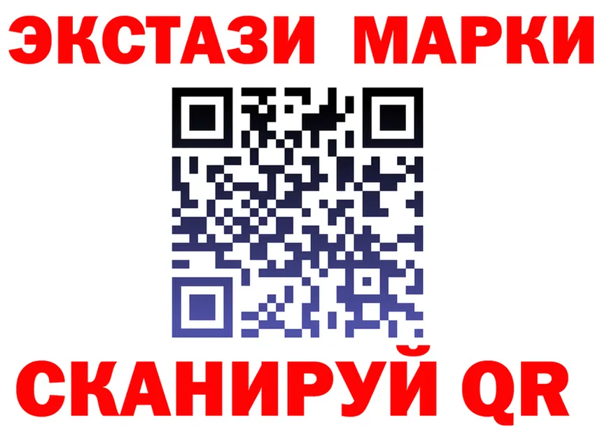 МЕФ мука зеркало это KRAKEN Алушта