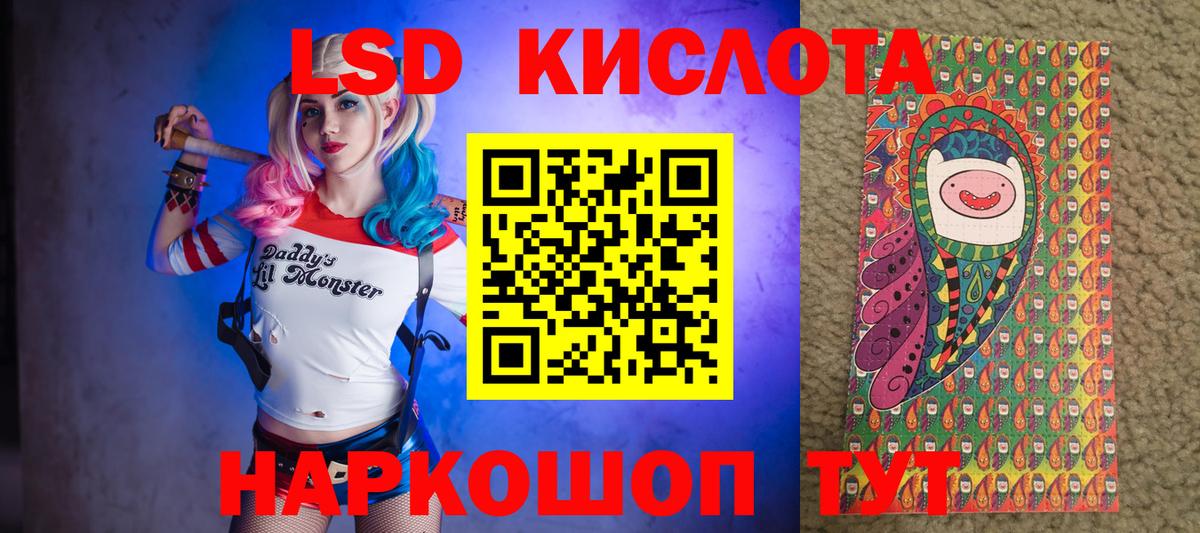 Cocaine Алушта