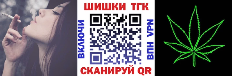 Конопля SATIVA & INDICA  Алушта 